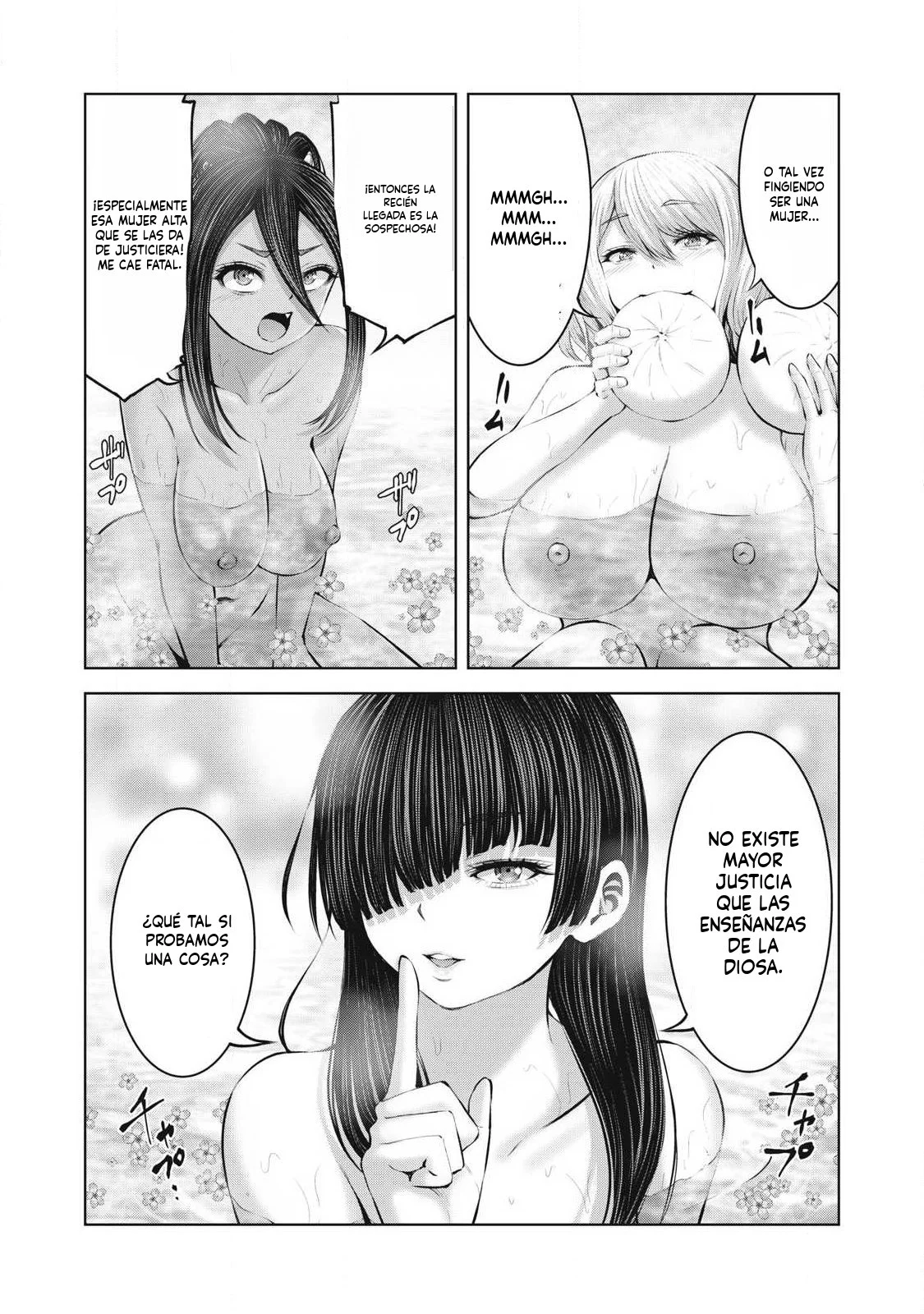 ZOMBIE SEKAI DE HAREM WO TSUKUROU Capítulo 32.1 - Page 9