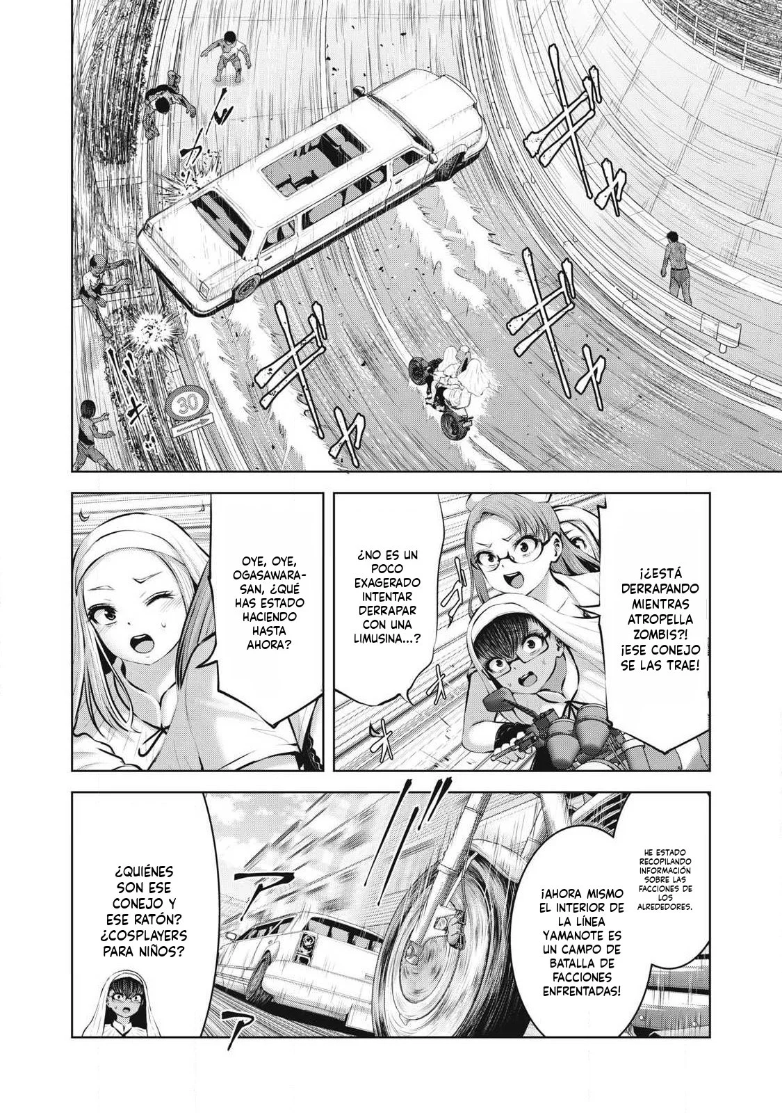 ZOMBIE SEKAI DE HAREM WO TSUKUROU Capítulo 34.1 - Page 12
