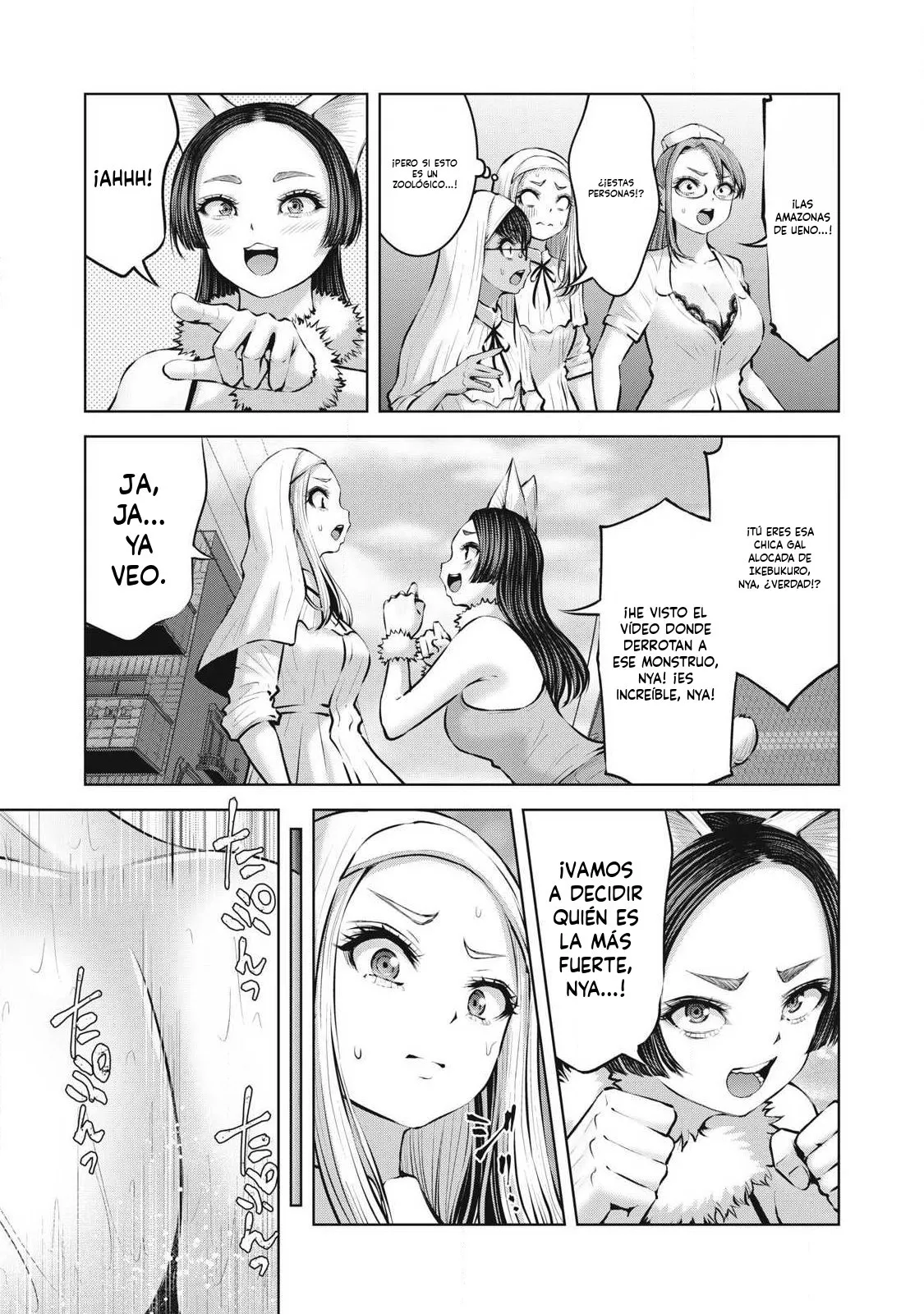 ZOMBIE SEKAI DE HAREM WO TSUKUROU Capítulo 34.2 - Page 1