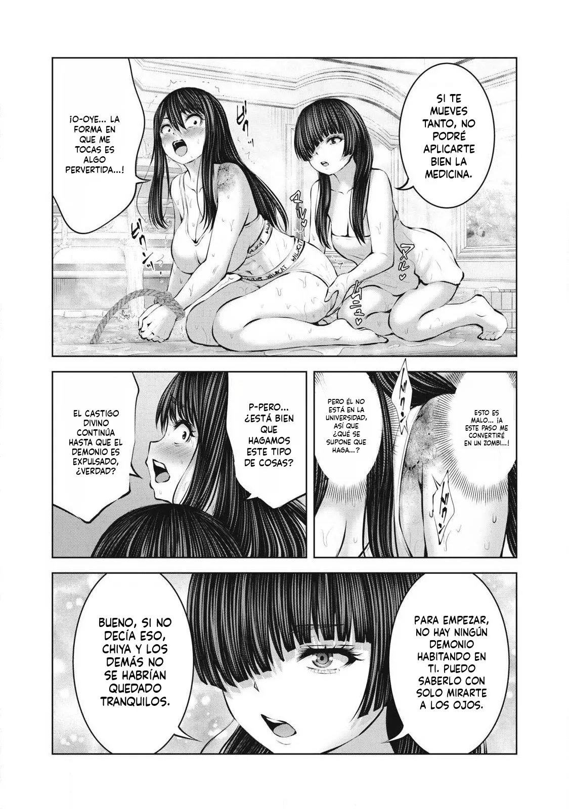 ZOMBIE SEKAI DE HAREM WO TSUKUROU Capítulo 35.1 - Page 10