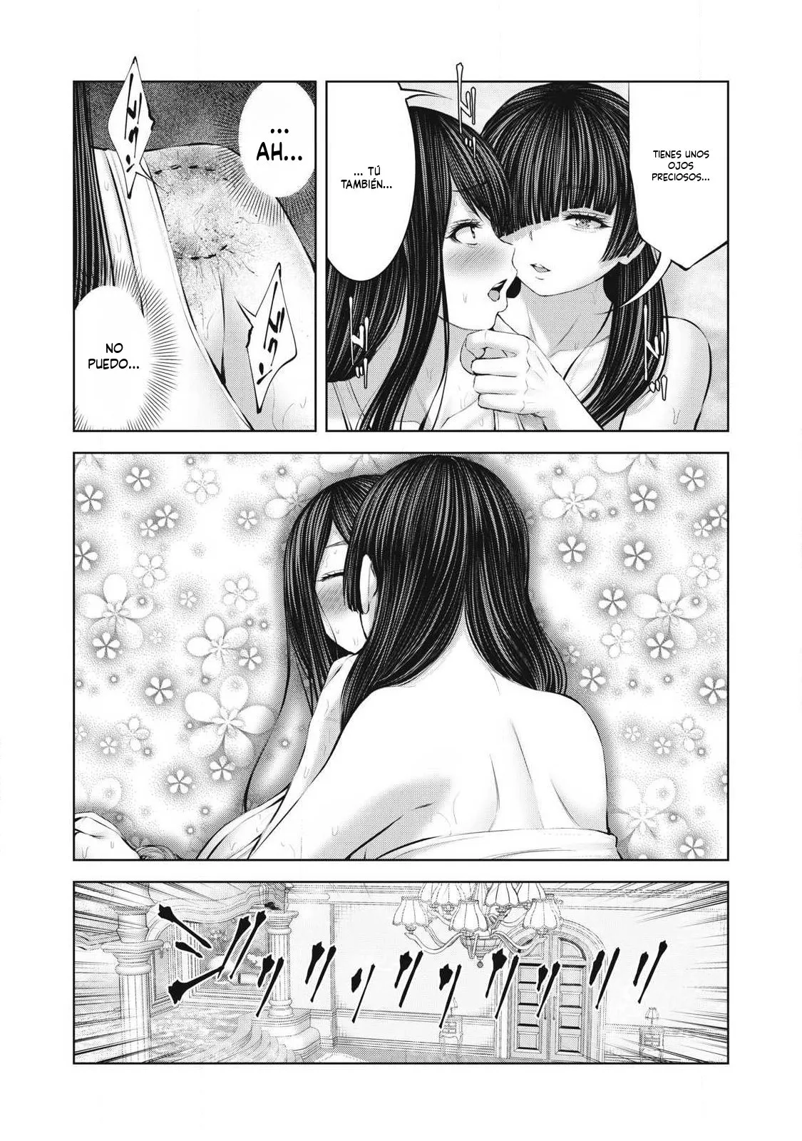 ZOMBIE SEKAI DE HAREM WO TSUKUROU Capítulo 35.1 - Page 14