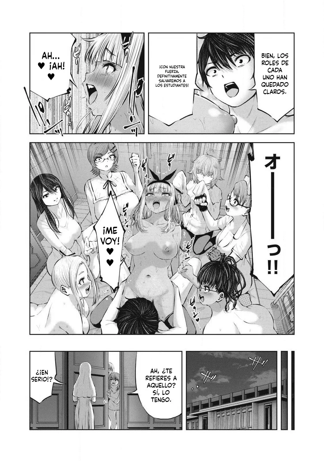 ZOMBIE SEKAI DE HAREM WO TSUKUROU Capítulo 35.2 - Page 15