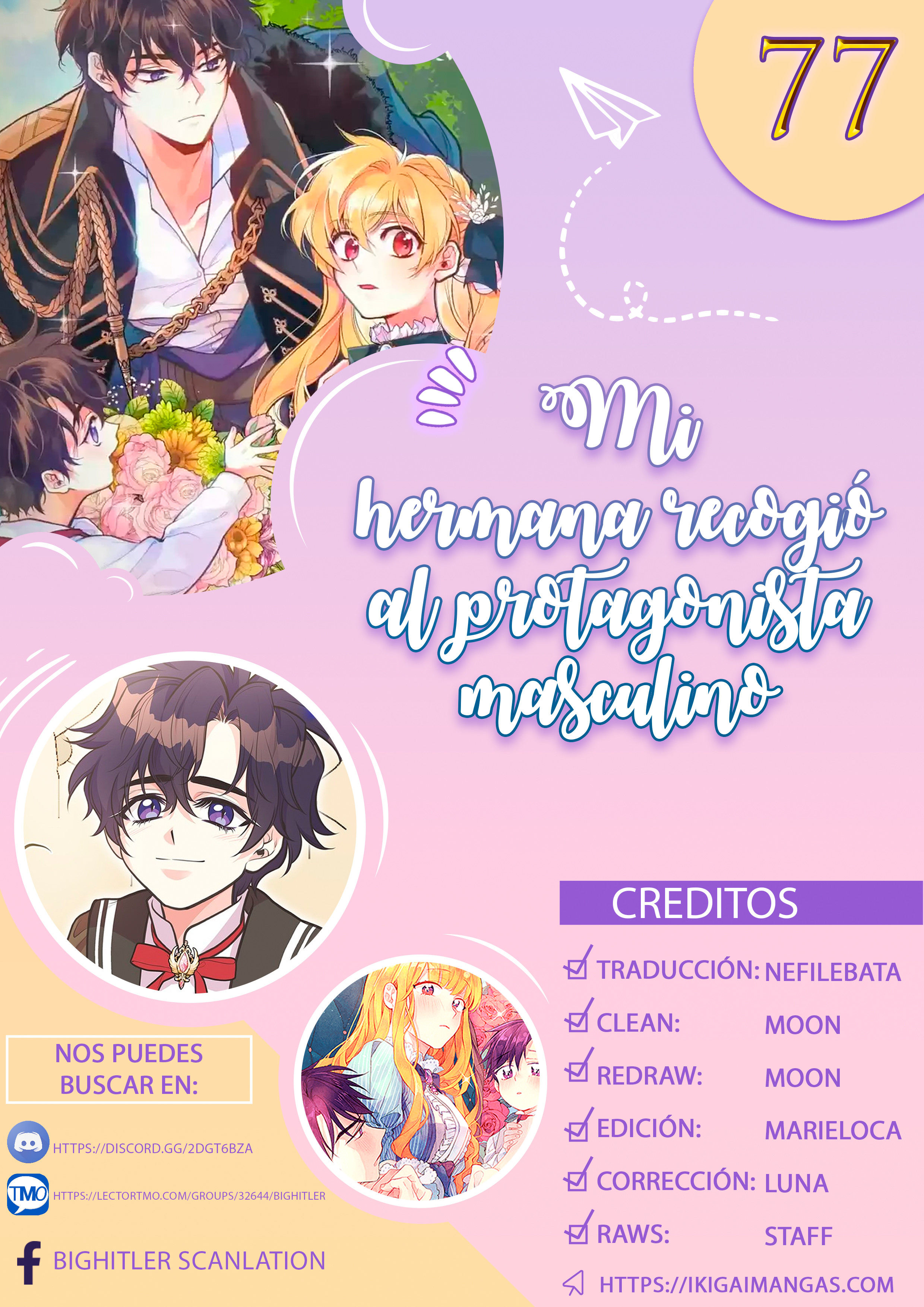 Mi hermana recogió al protagonista masculino Capítulo 77 - Page 1