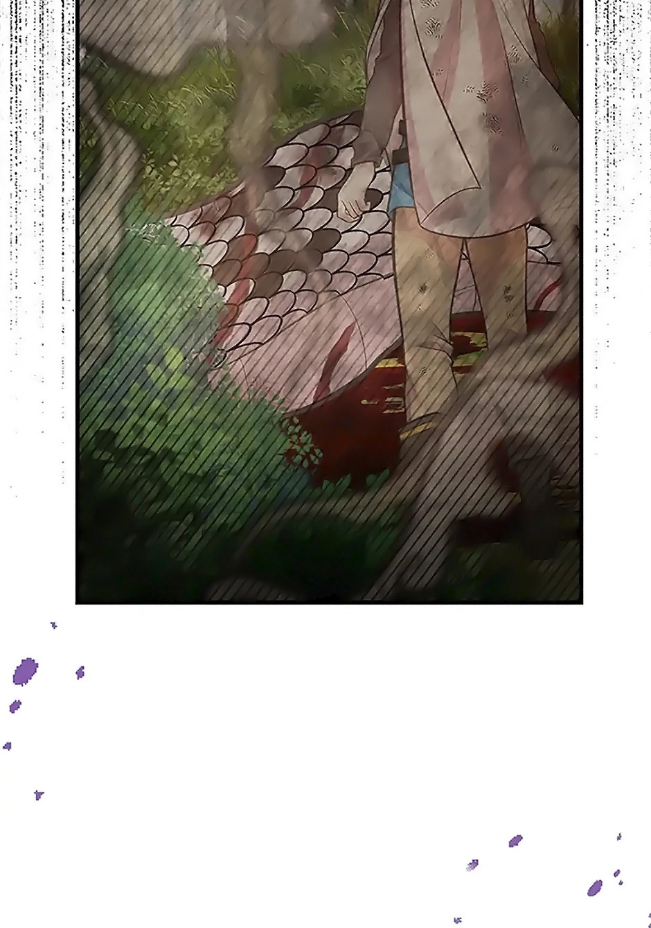 Mi hermana recogió al protagonista masculino Capítulo 96 - Page 29