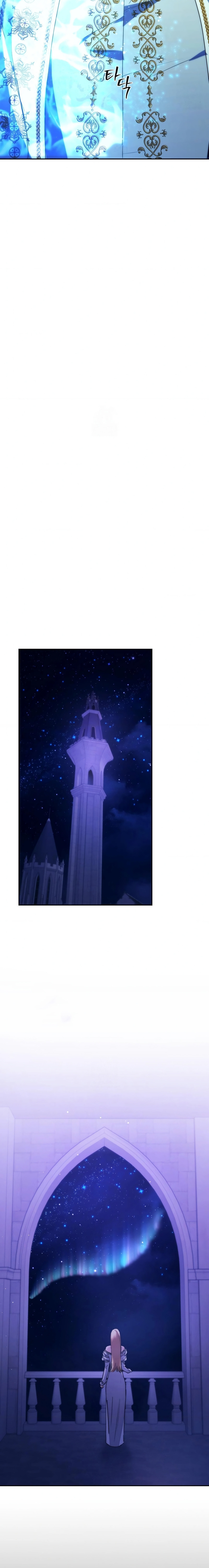 Me casé con la hermana menor de mi esposa Capítulo 67 - Page 21