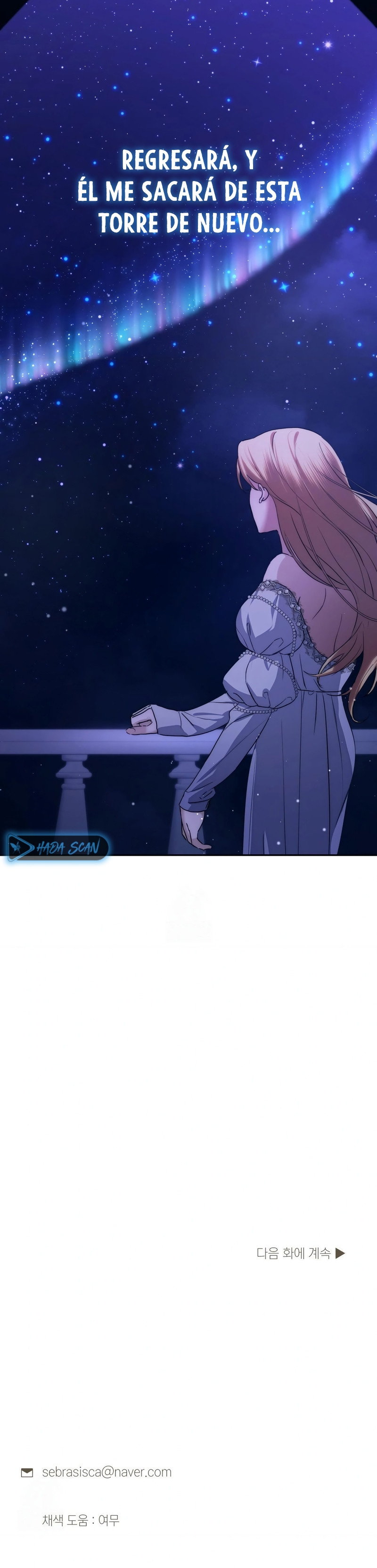 Me casé con la hermana menor de mi esposa Capítulo 67 - Page 25