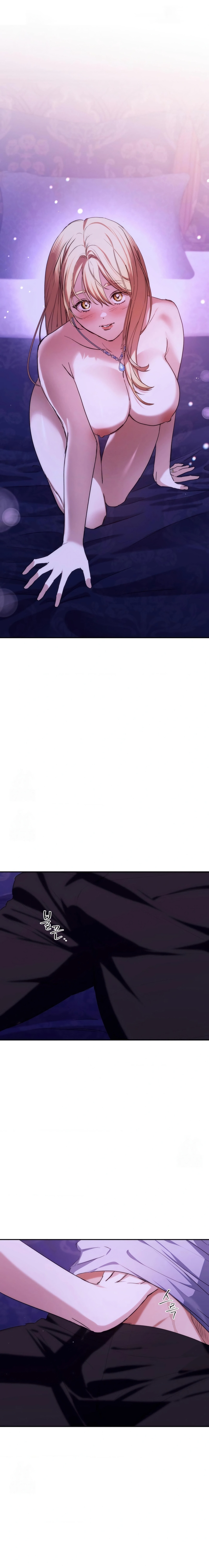 Me casé con la hermana menor de mi esposa Capítulo 68 - Page 19