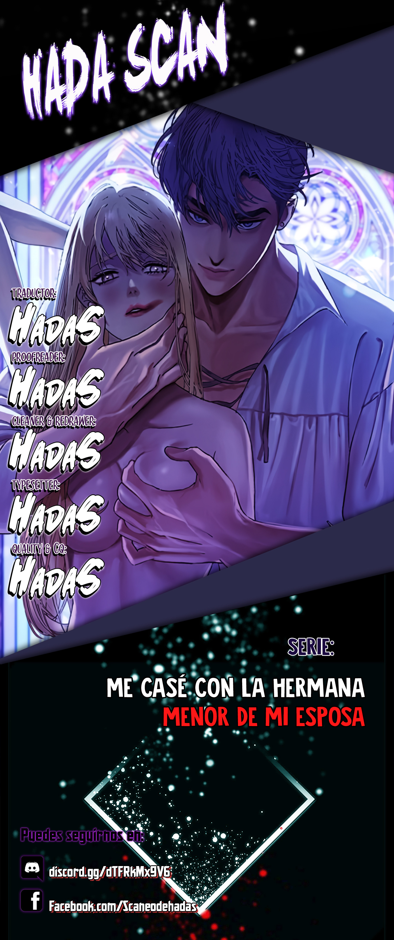 Me casé con la hermana menor de mi esposa Capítulo 80 - Page 1