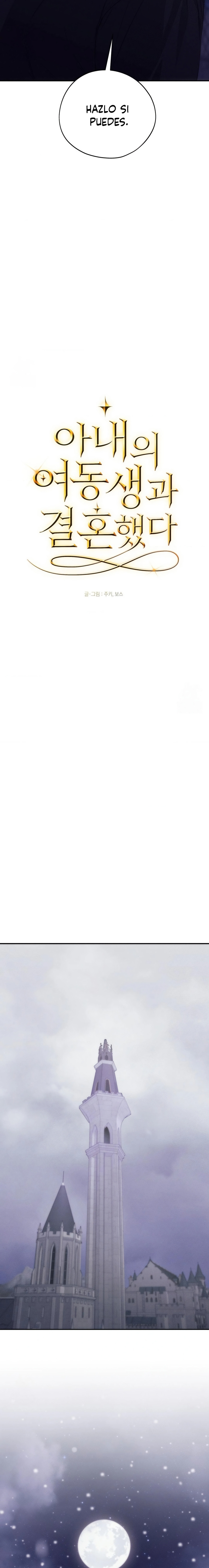 Me casé con la hermana menor de mi esposa Capítulo 81 - Page 11