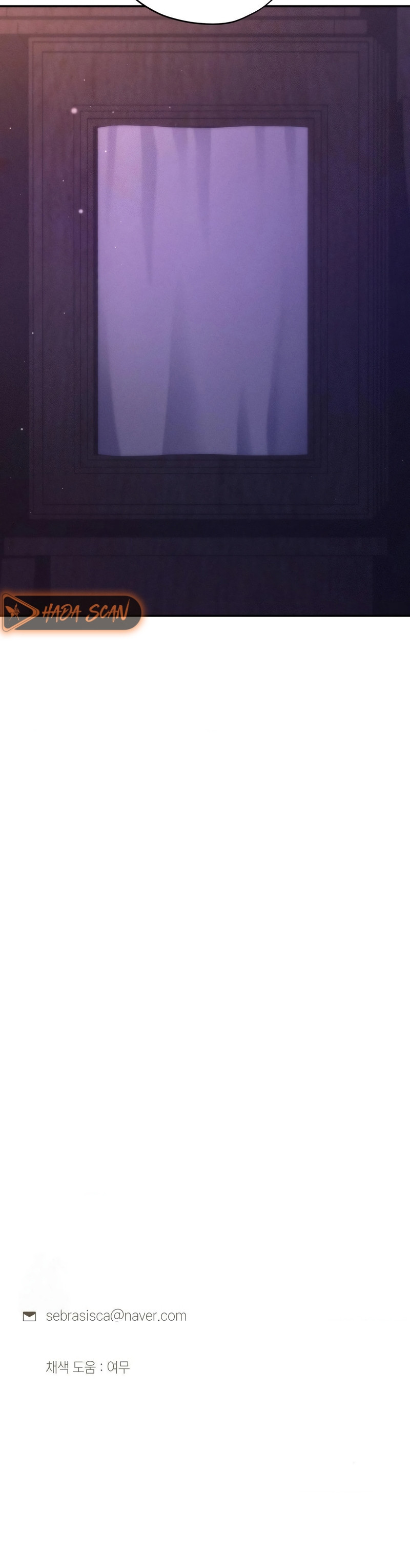 Me casé con la hermana menor de mi esposa Capítulo 81 - Page 26