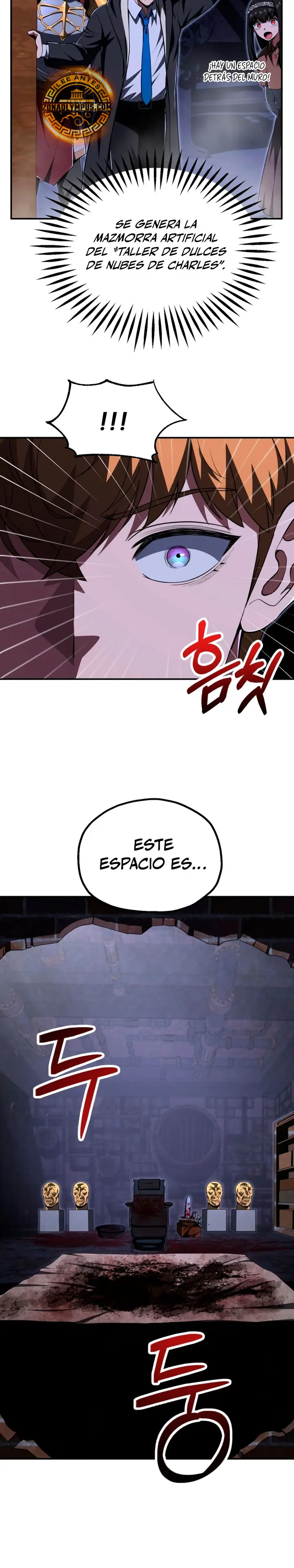 El Hijo Menor del Renombrado Clan Mágico Capítulo 112 - Page 3