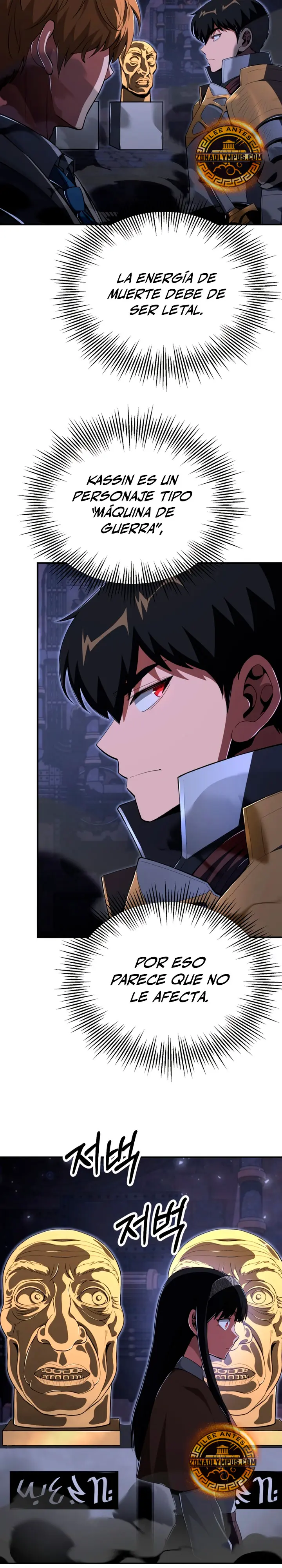 El Hijo Menor del Renombrado Clan Mágico Capítulo 113 - Page 15