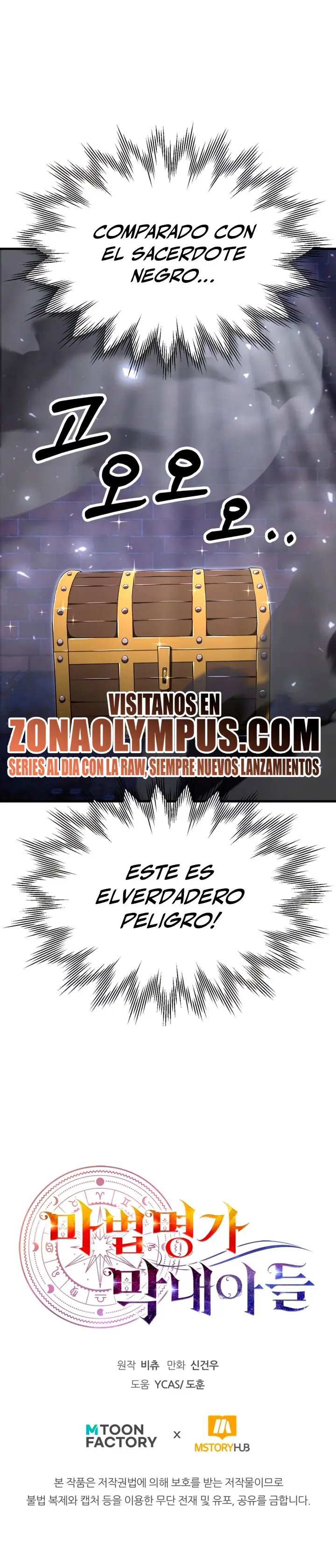 El Hijo Menor del Renombrado Clan Mágico Capítulo 113 - Page 29