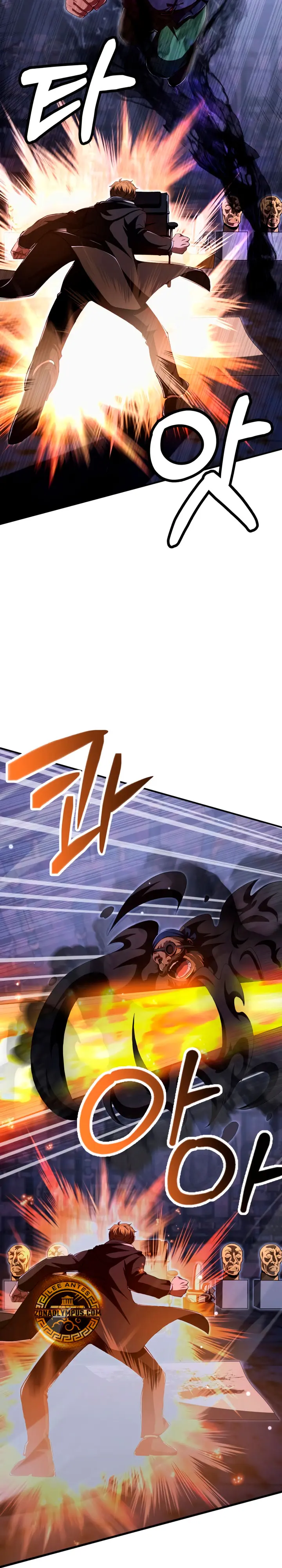 El Hijo Menor del Renombrado Clan Mágico Capítulo 114 - Page 27