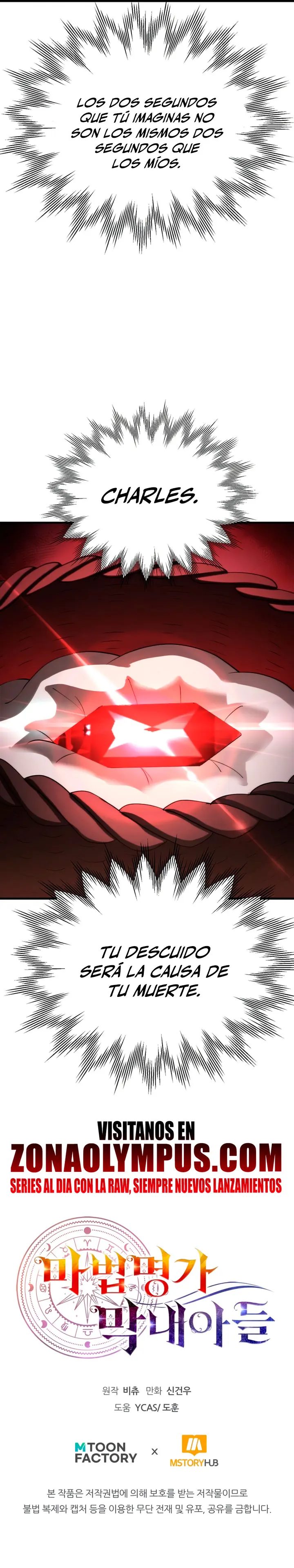 El Hijo Menor del Renombrado Clan Mágico Capítulo 115 - Page 30