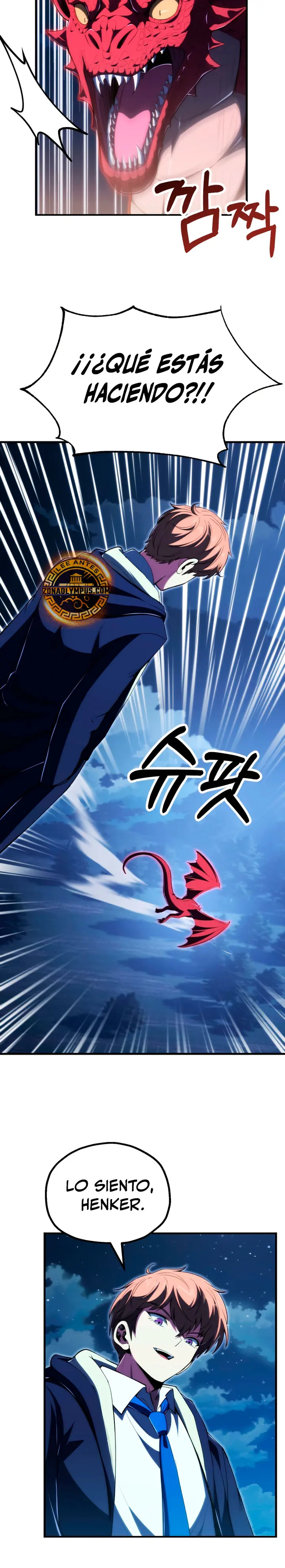 El Hijo Menor del Renombrado Clan Mágico Capítulo 117 - Page 15