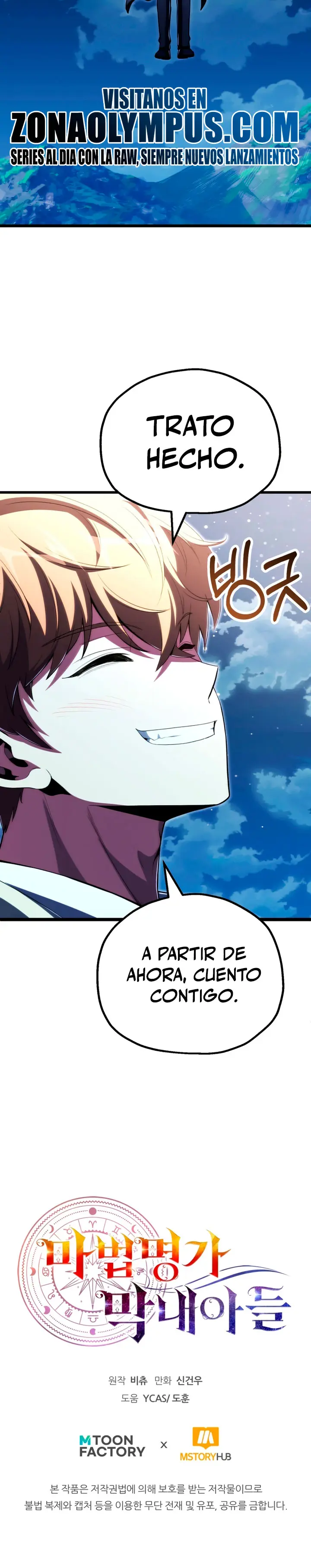 El Hijo Menor del Renombrado Clan Mágico Capítulo 117 - Page 26