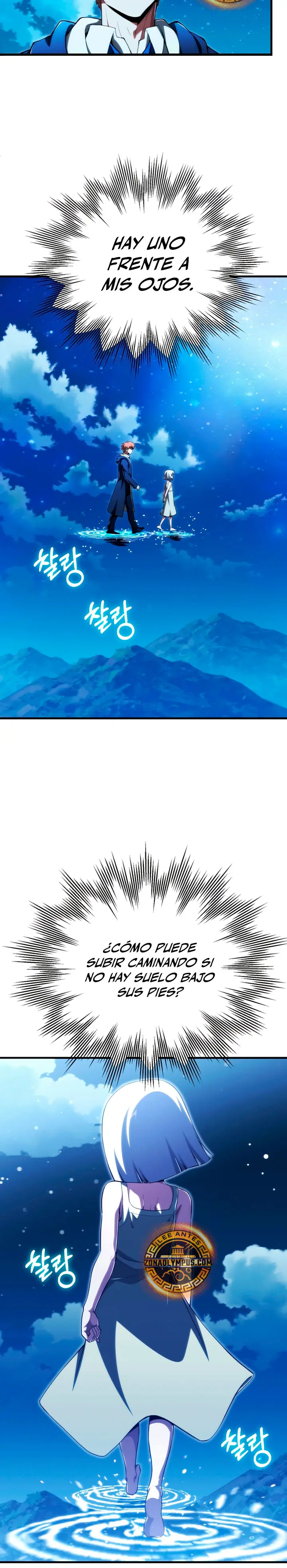 El Hijo Menor del Renombrado Clan Mágico Capítulo 117 - Page 8