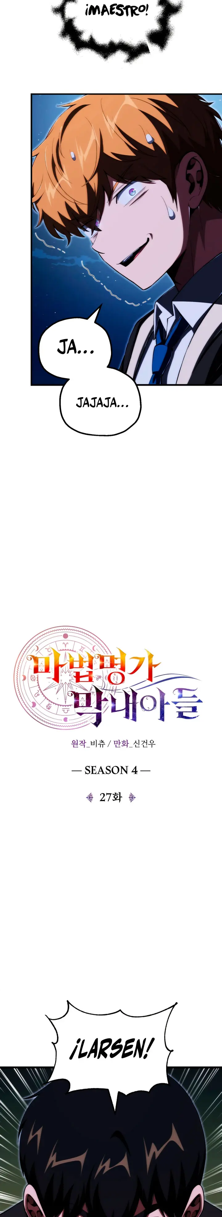 El Hijo Menor del Renombrado Clan Mágico Capítulo 118 - Page 12