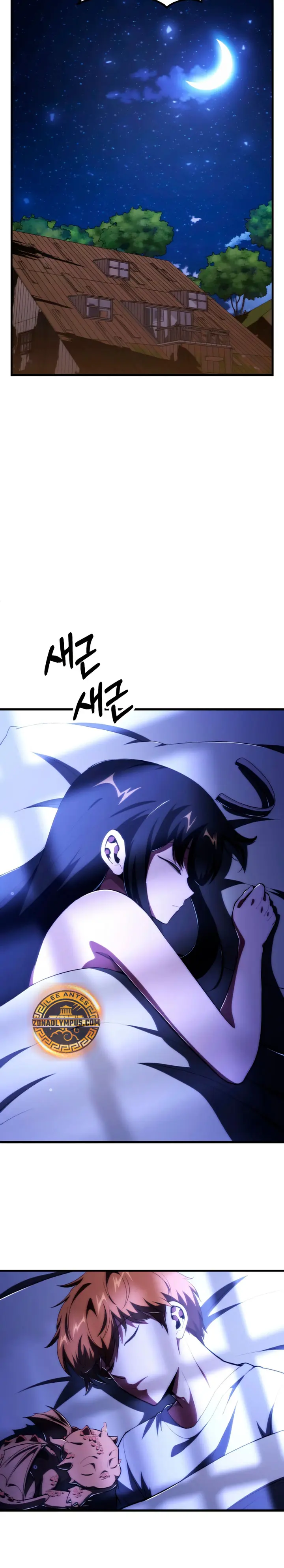 El Hijo Menor del Renombrado Clan Mágico Capítulo 118 - Page 19