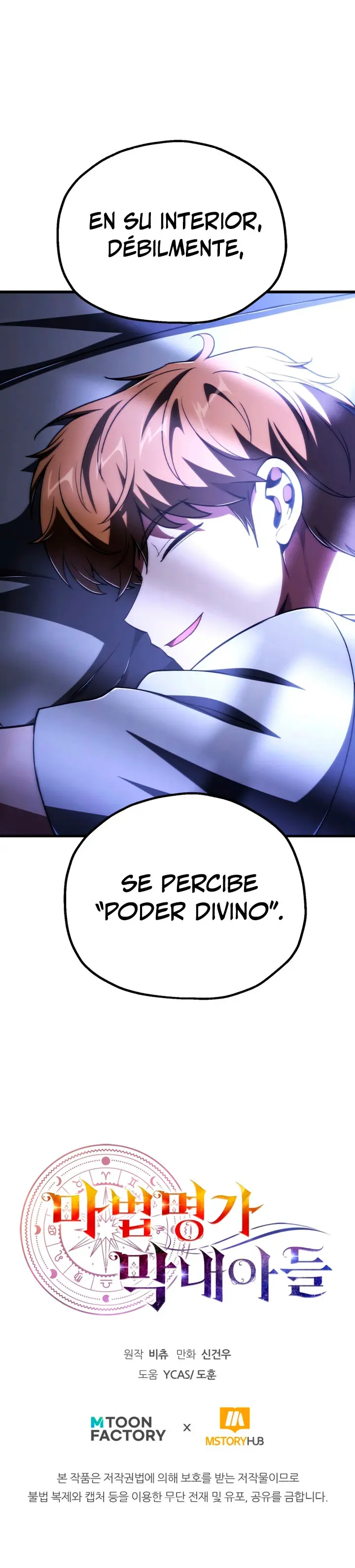 El Hijo Menor del Renombrado Clan Mágico Capítulo 118 - Page 32