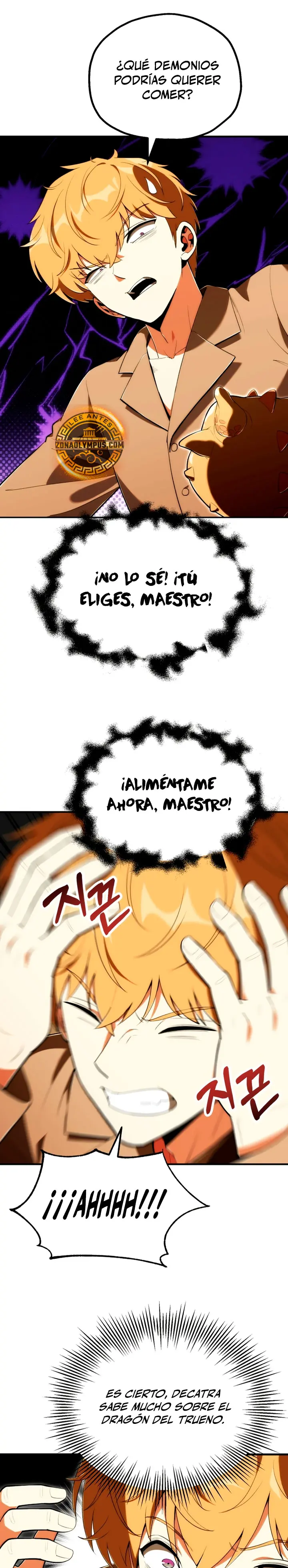 El Hijo Menor del Renombrado Clan Mágico Capítulo 119 - Page 13