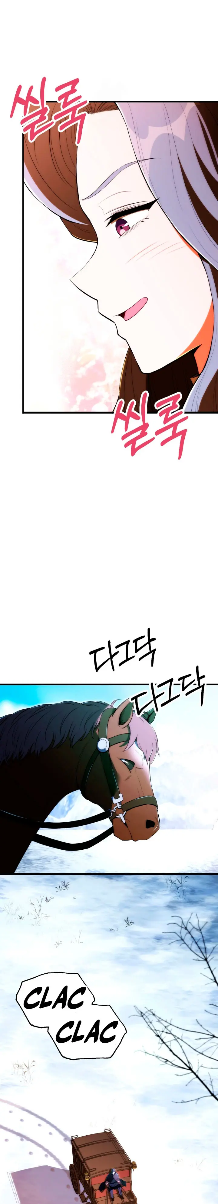 El Hijo Menor del Renombrado Clan Mágico Capítulo 120 - Page 20