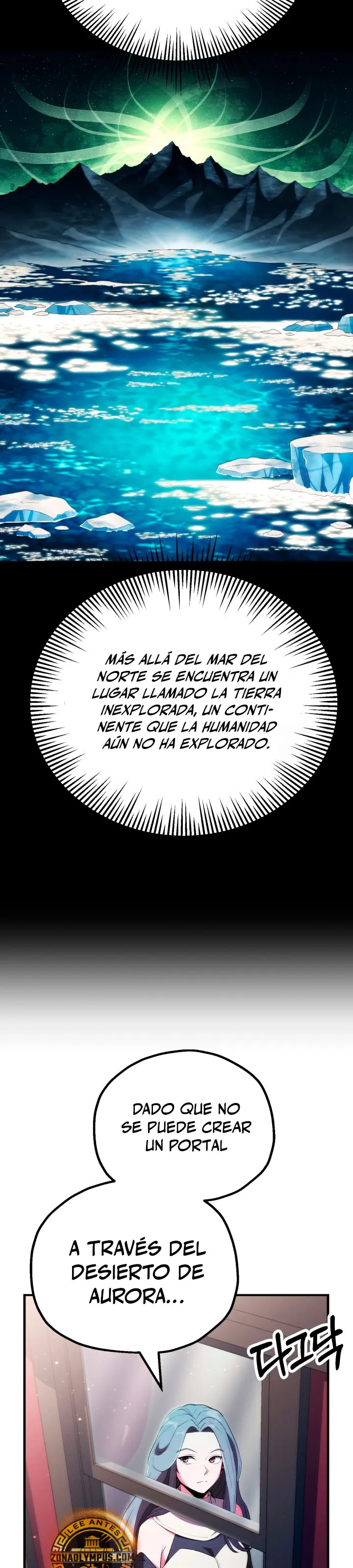 El Hijo Menor del Renombrado Clan Mágico Capítulo 120 - Page 24