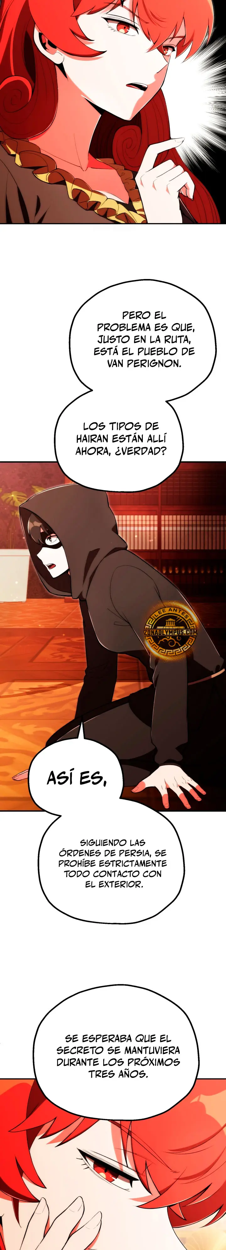 El Hijo Menor del Renombrado Clan Mágico Capítulo 121 - Page 17