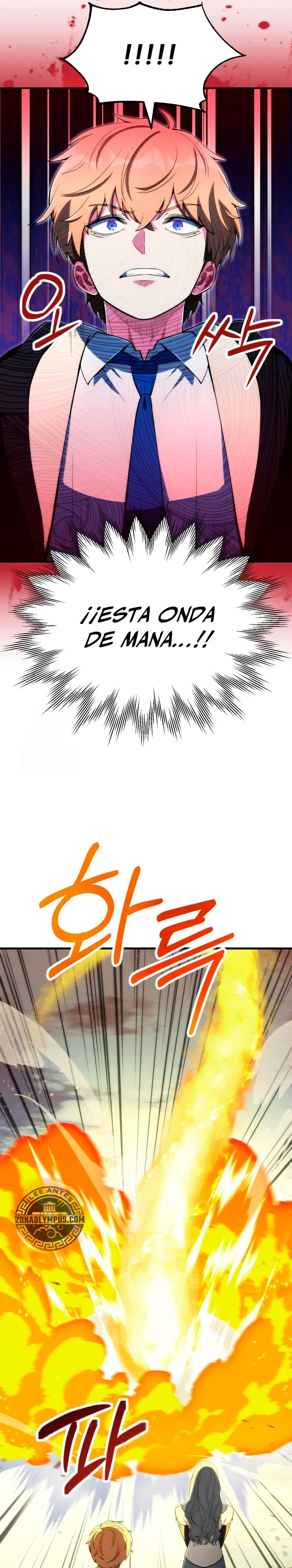 El Hijo Menor del Renombrado Clan Mágico Capítulo 121 - Page 23