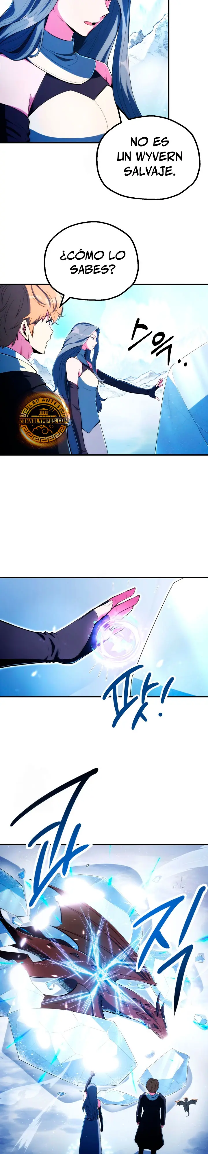 El Hijo Menor del Renombrado Clan Mágico Capítulo 121 - Page 3