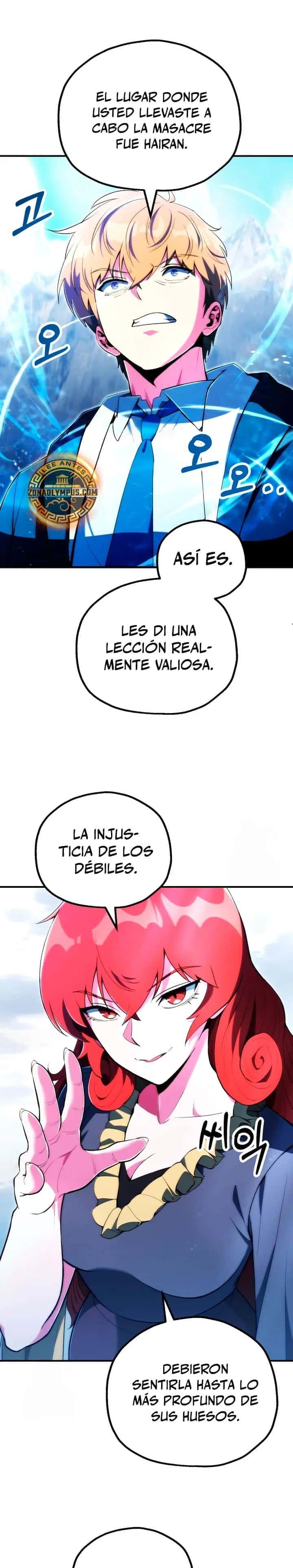 El Hijo Menor del Renombrado Clan Mágico Capítulo 122 - Page 2