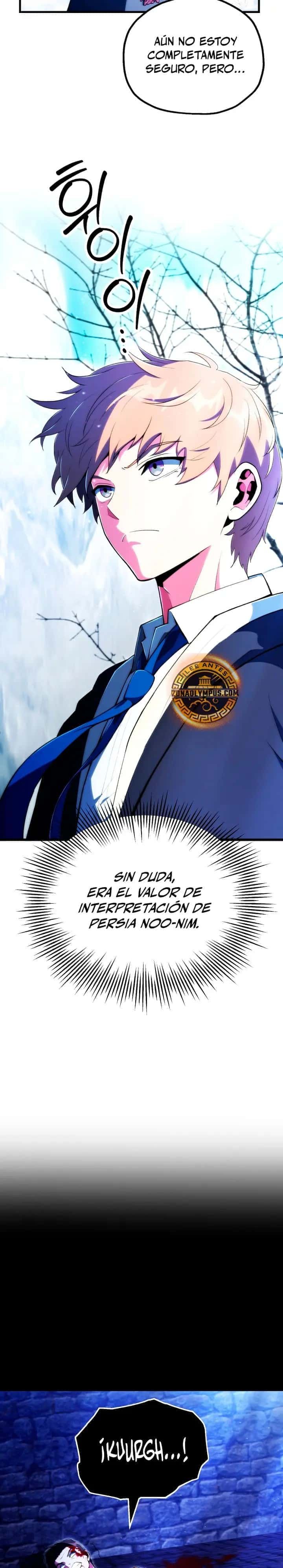 El Hijo Menor del Renombrado Clan Mágico Capítulo 122 - Page 26