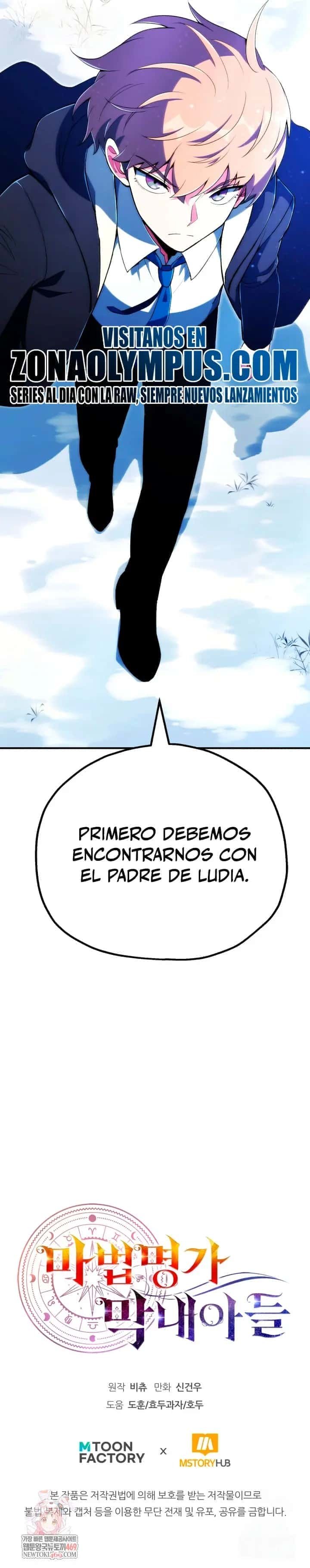 El Hijo Menor del Renombrado Clan Mágico Capítulo 122 - Page 32