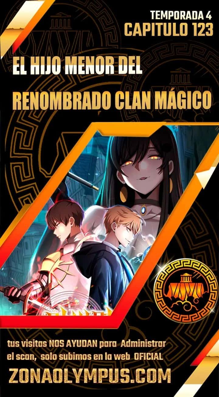 El Hijo Menor del Renombrado Clan Mágico Capítulo 123 - Page 1
