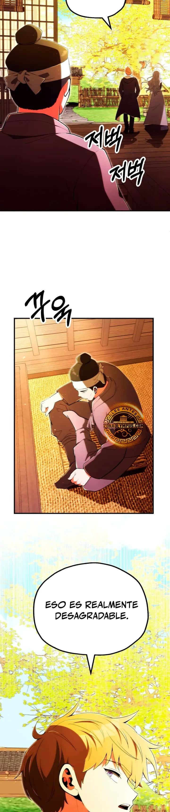El Hijo Menor del Renombrado Clan Mágico Capítulo 123 - Page 33