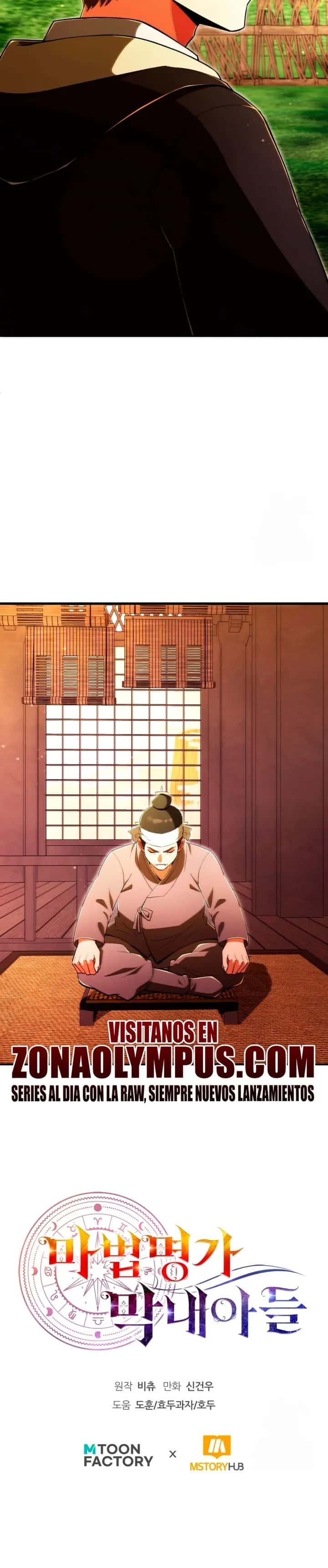 El Hijo Menor del Renombrado Clan Mágico Capítulo 123 - Page 34