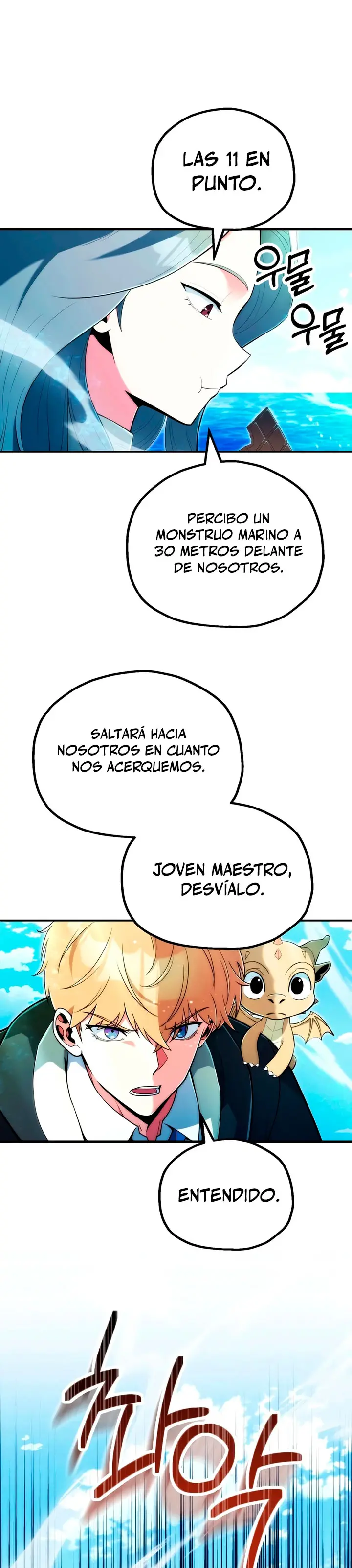 El Hijo Menor del Renombrado Clan Mágico Capítulo 124 - Page 5