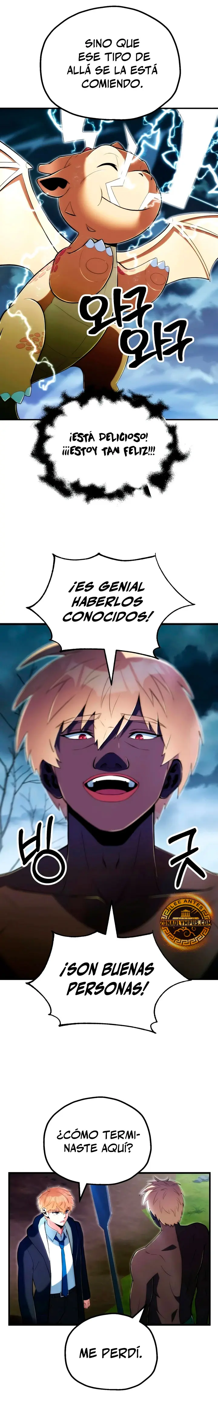El Hijo Menor del Renombrado Clan Mágico Capítulo 124 - Page 25