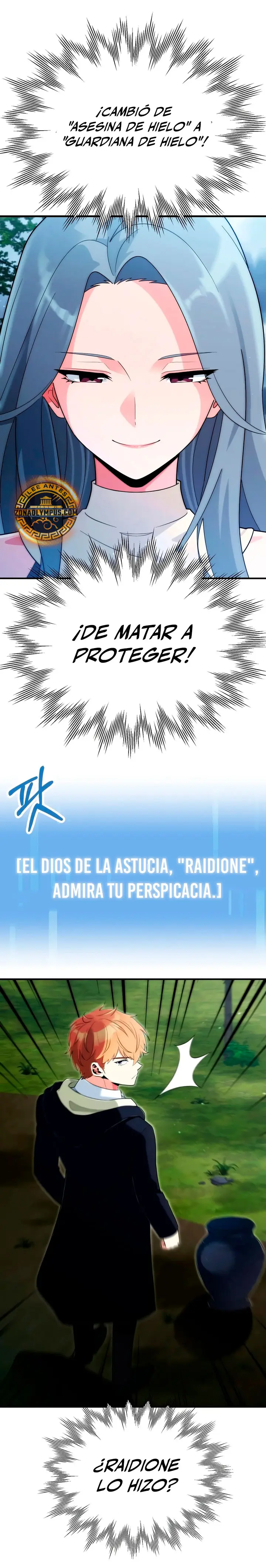El Hijo Menor del Renombrado Clan Mágico Capítulo 125 - Page 23