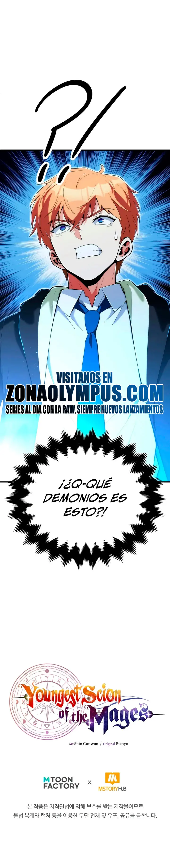 El Hijo Menor del Renombrado Clan Mágico Capítulo 126 - Page 32