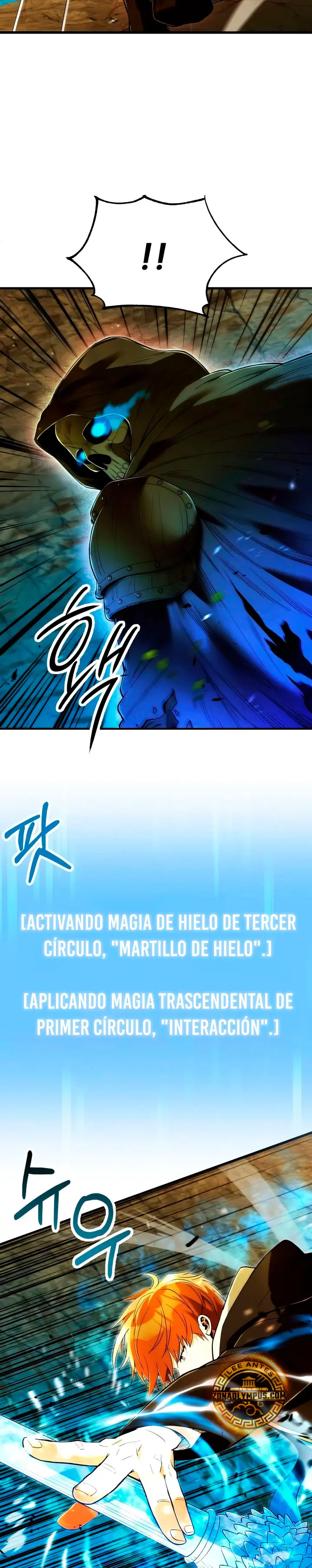 El Hijo Menor del Renombrado Clan Mágico Capítulo 129 - Page 7