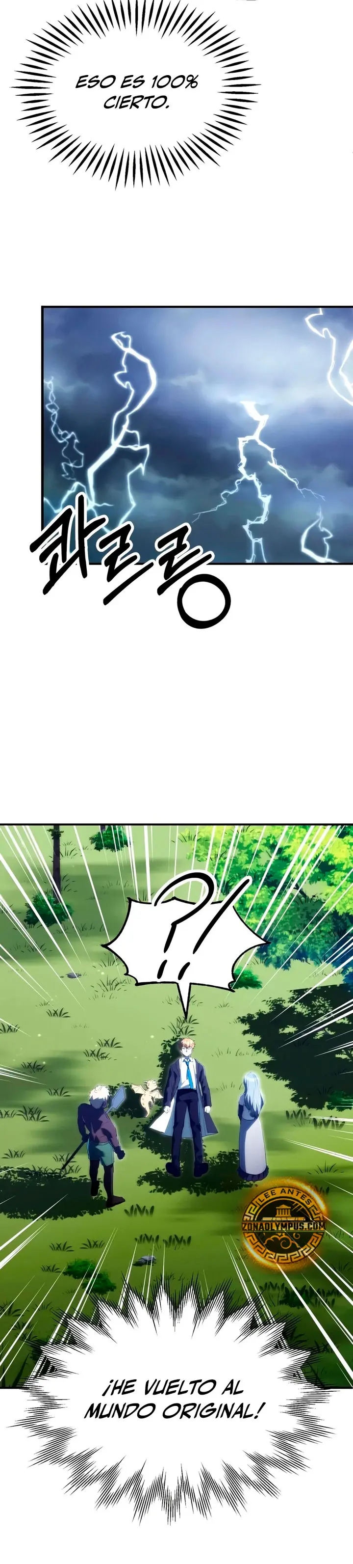 El Hijo Menor del Renombrado Clan Mágico Capítulo 130 - Page 30