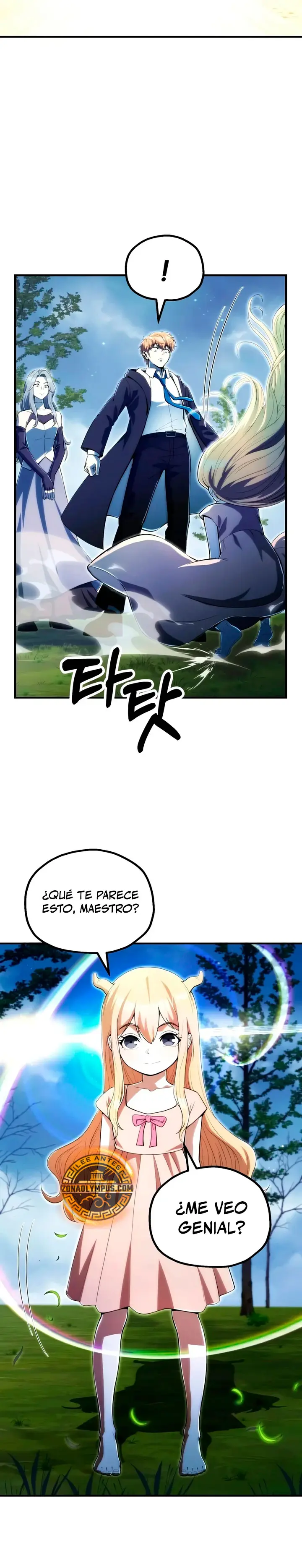 El Hijo Menor del Renombrado Clan Mágico Capítulo 132 - Page 29