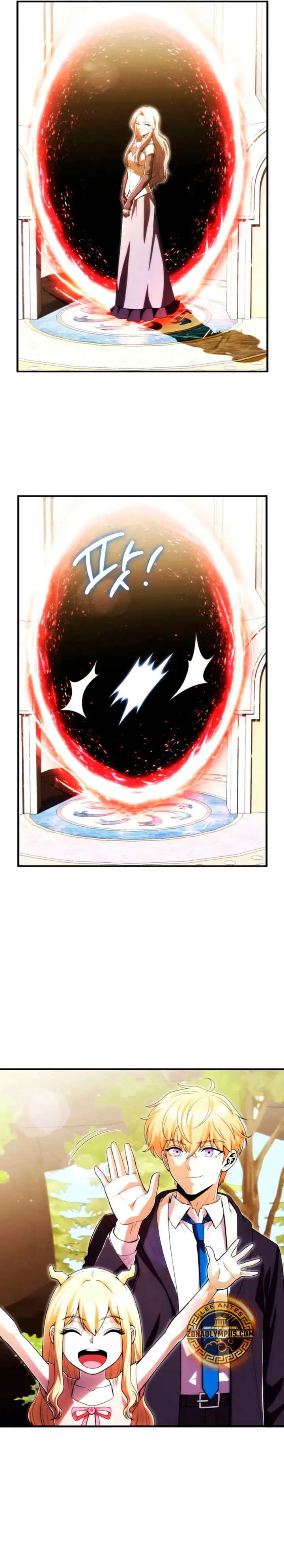 El Hijo Menor del Renombrado Clan Mágico Capítulo 133 - Page 16