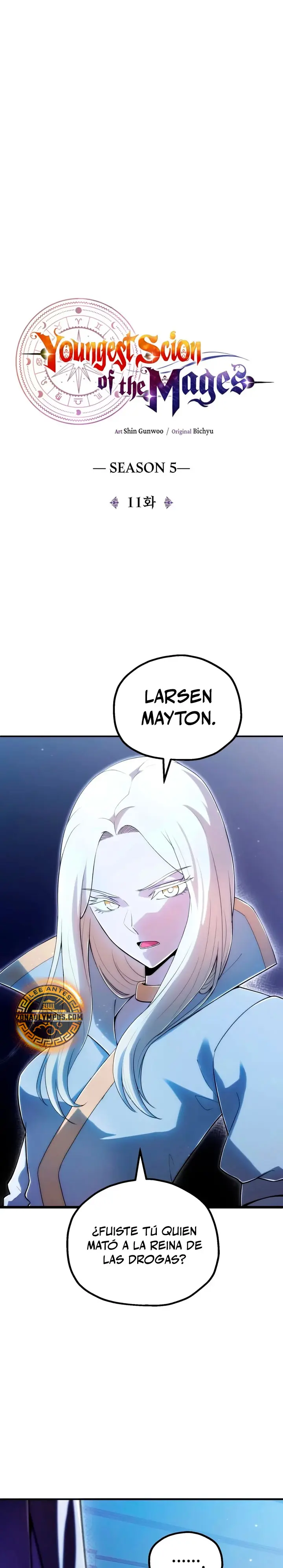 El Hijo Menor del Renombrado Clan Mágico Capítulo 134 - Page 3