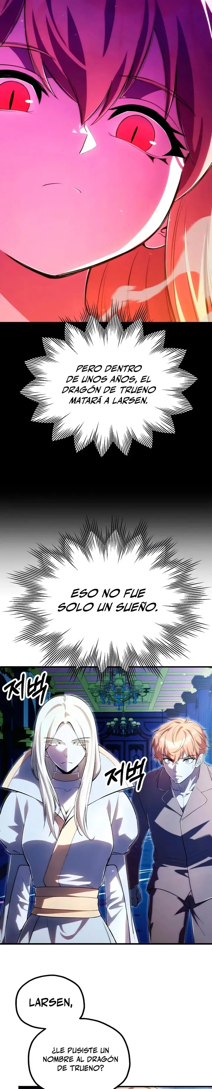El Hijo Menor del Renombrado Clan Mágico Capítulo 135 - Page 7