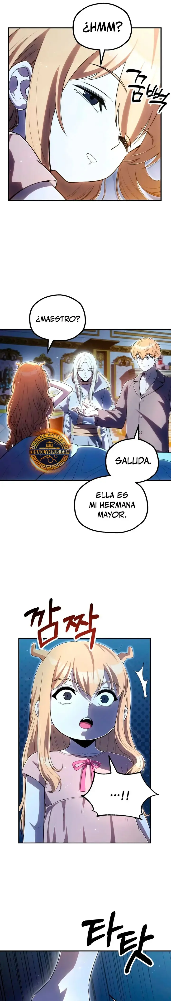 El Hijo Menor del Renombrado Clan Mágico Capítulo 135 - Page 12