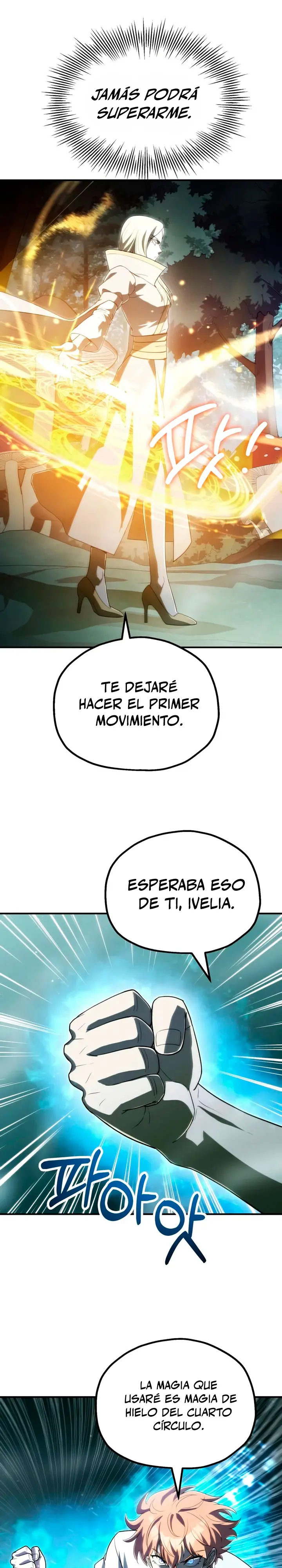 El Hijo Menor del Renombrado Clan Mágico Capítulo 136 - Page 17
