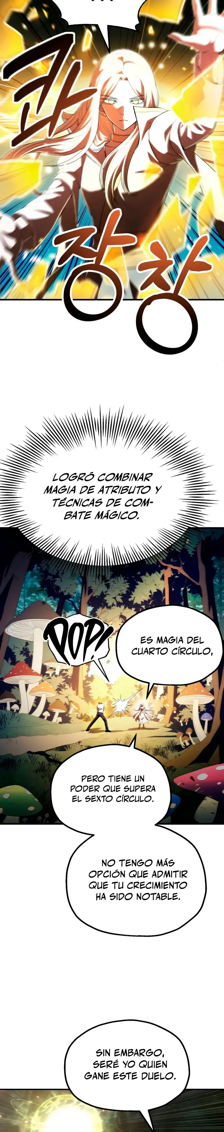 El Hijo Menor del Renombrado Clan Mágico Capítulo 136 - Page 27